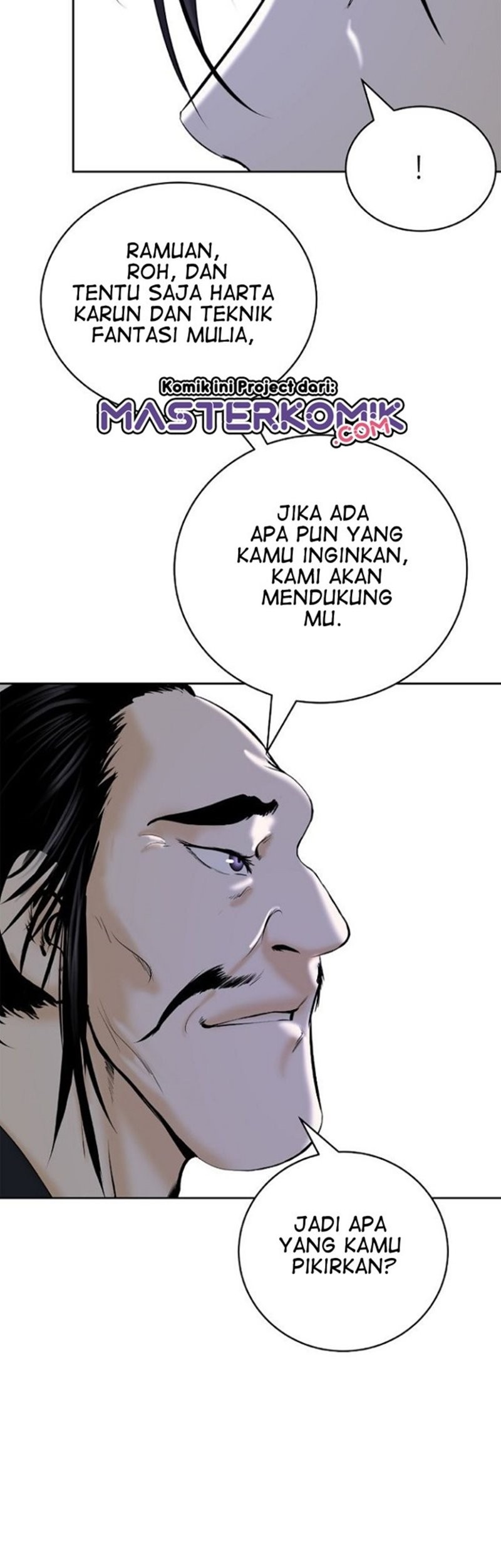 Cystic Story (Call The Spear) Chapter 56 - halaman 51