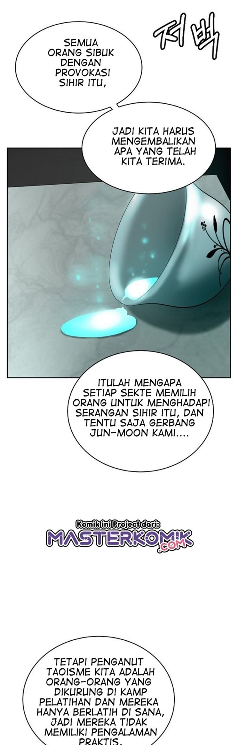 Cystic Story (Call The Spear) Chapter 56 - halaman 65