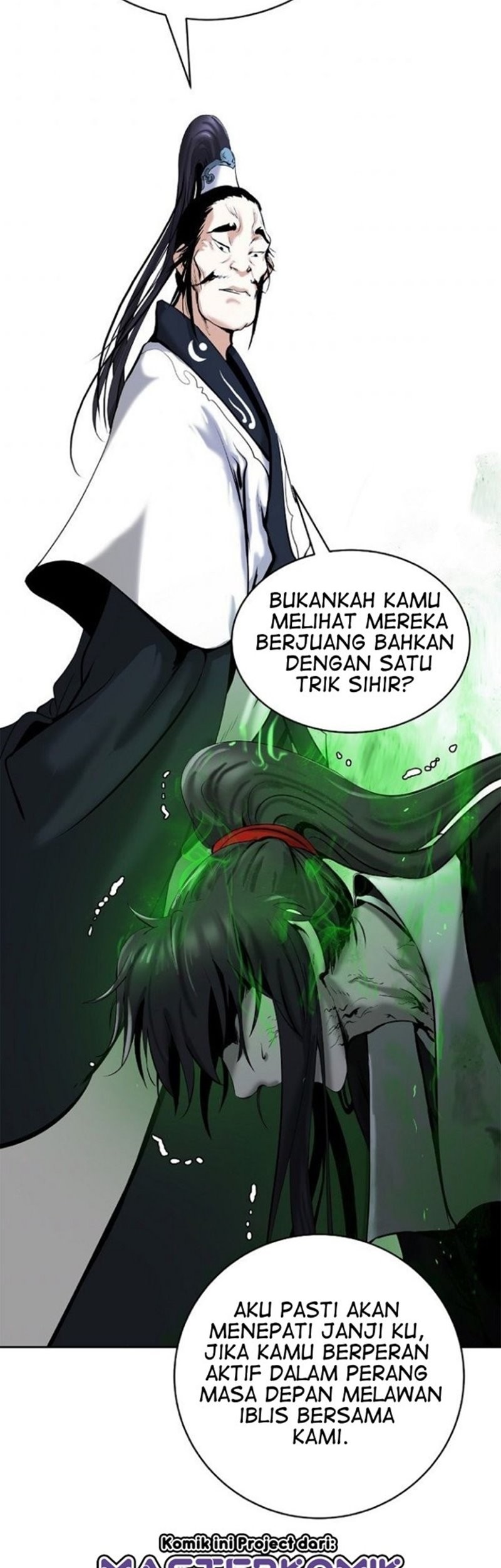 Cystic Story (Call The Spear) Chapter 56 - halaman 67