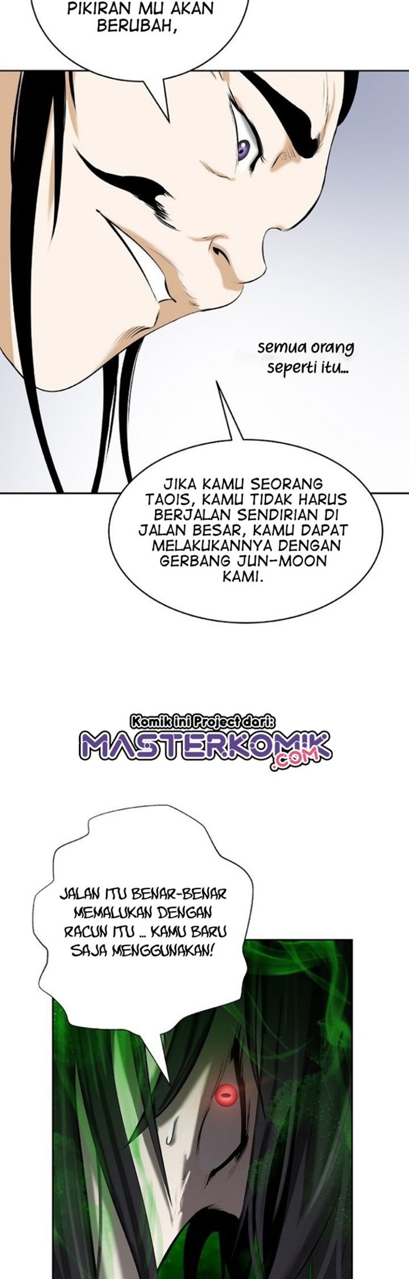 Cystic Story (Call The Spear) Chapter 56 - halaman 71