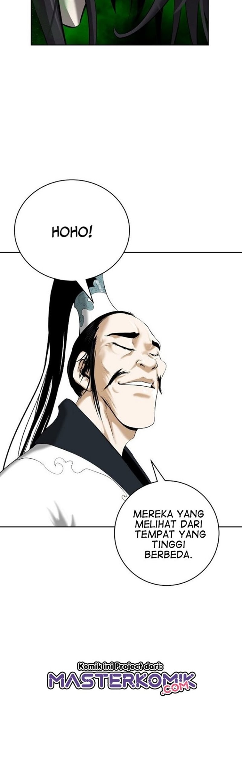 Cystic Story (Call The Spear) Chapter 56 - halaman 73