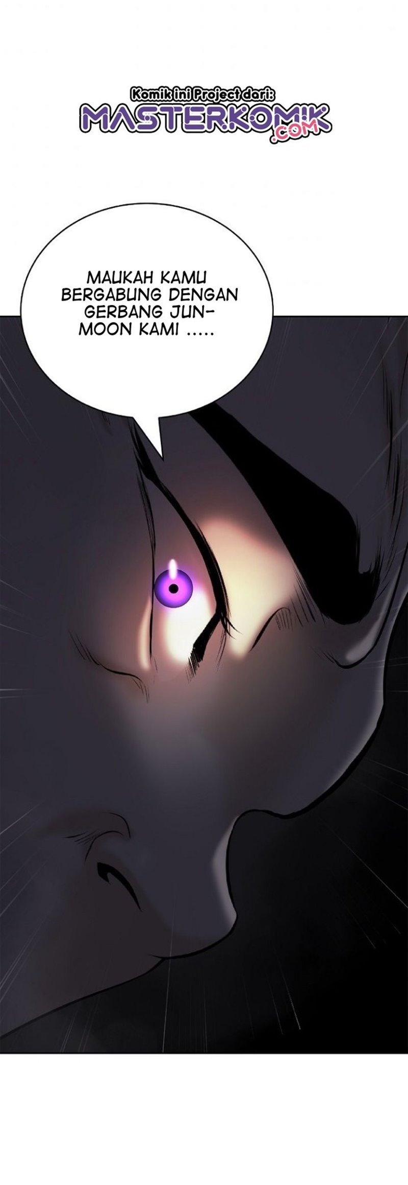 Cystic Story (Call The Spear) Chapter 56 - halaman 76