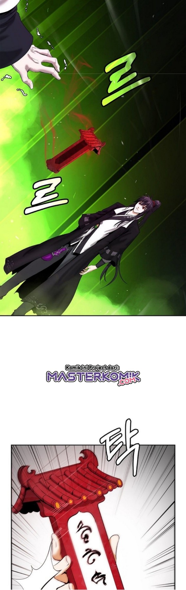 Cystic Story (Call The Spear) Chapter 57 - halaman 43
