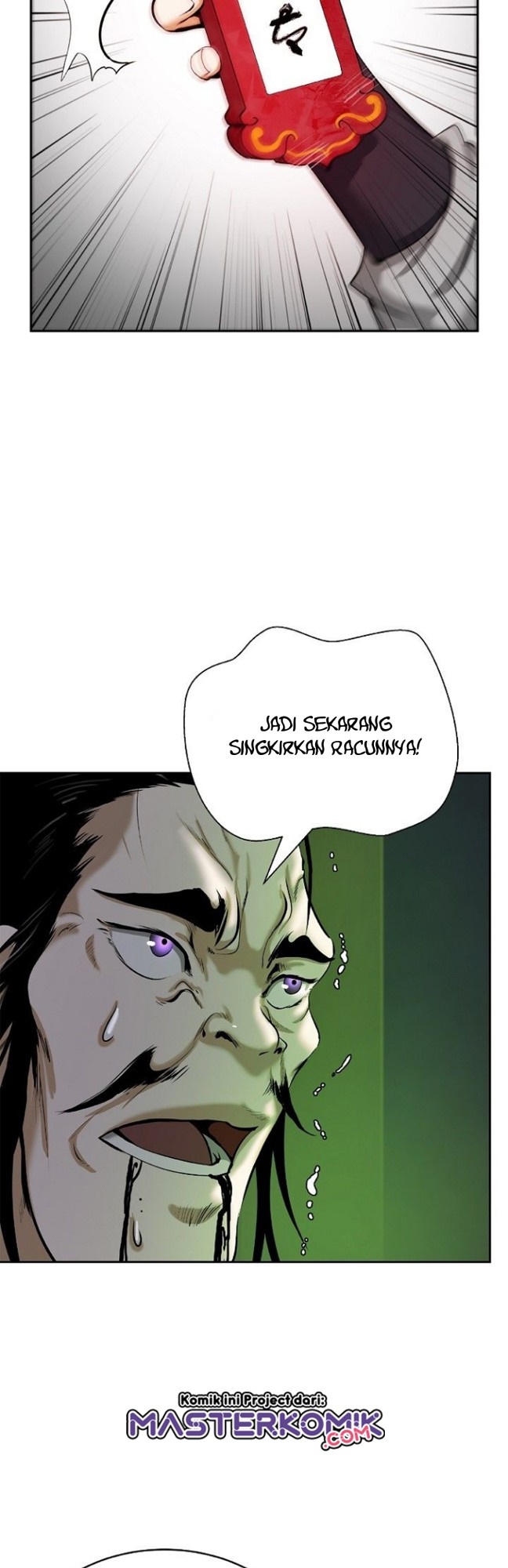 Cystic Story (Call The Spear) Chapter 57 - halaman 44