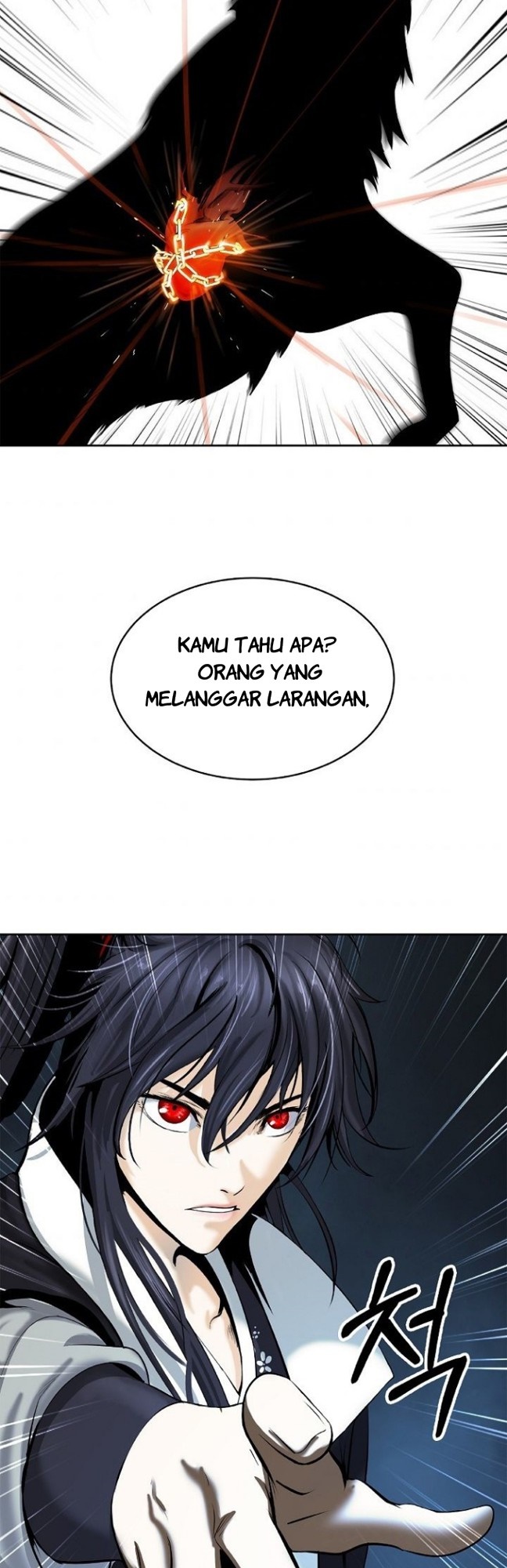 Cystic Story (Call The Spear) Chapter 57 - halaman 51