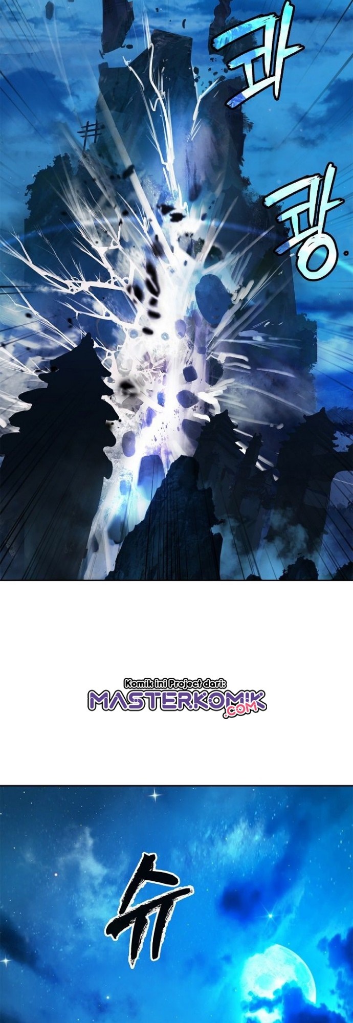 Cystic Story (Call The Spear) Chapter 57 - halaman 64