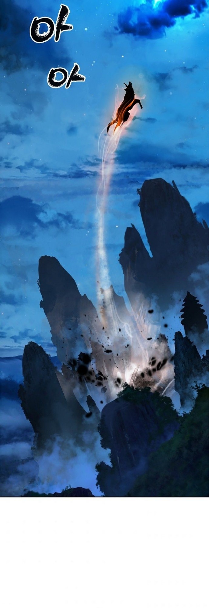 Cystic Story (Call The Spear) Chapter 57 - halaman 65