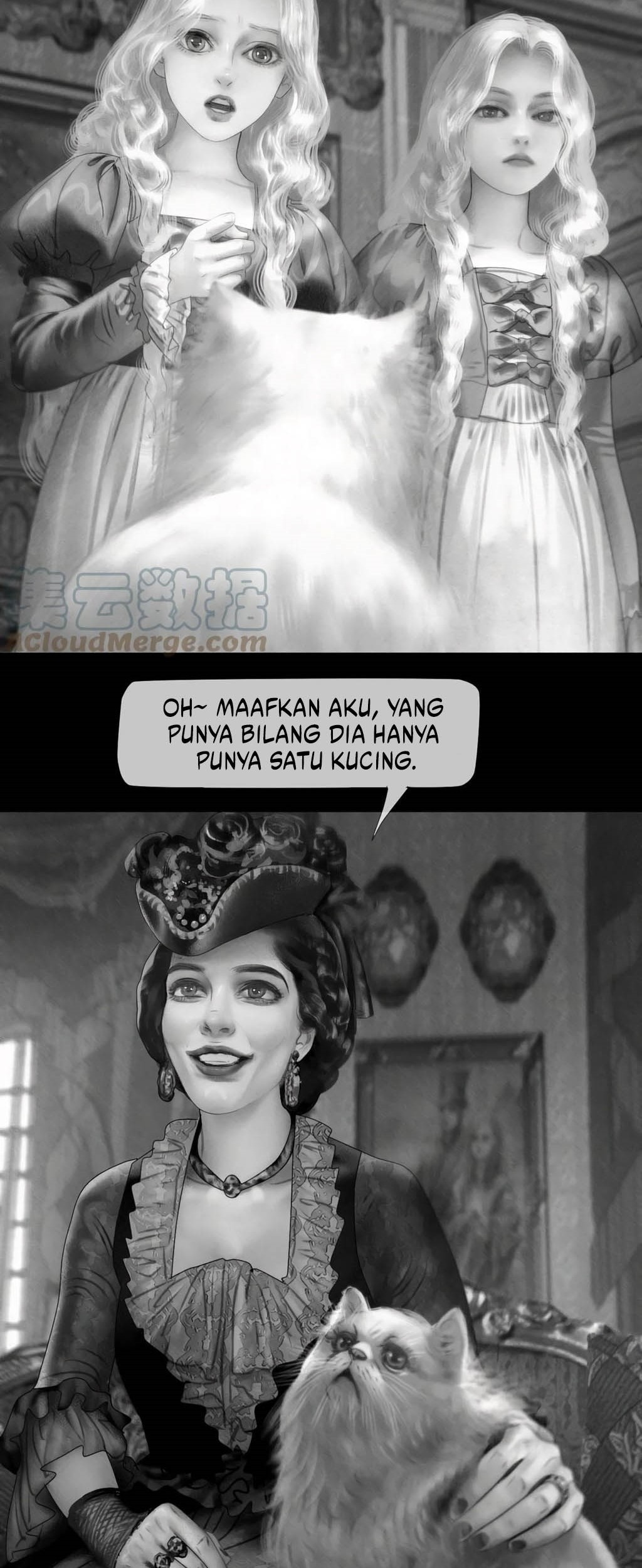 Cystic Story (Call The Spear) Chapter 58 - halaman 5