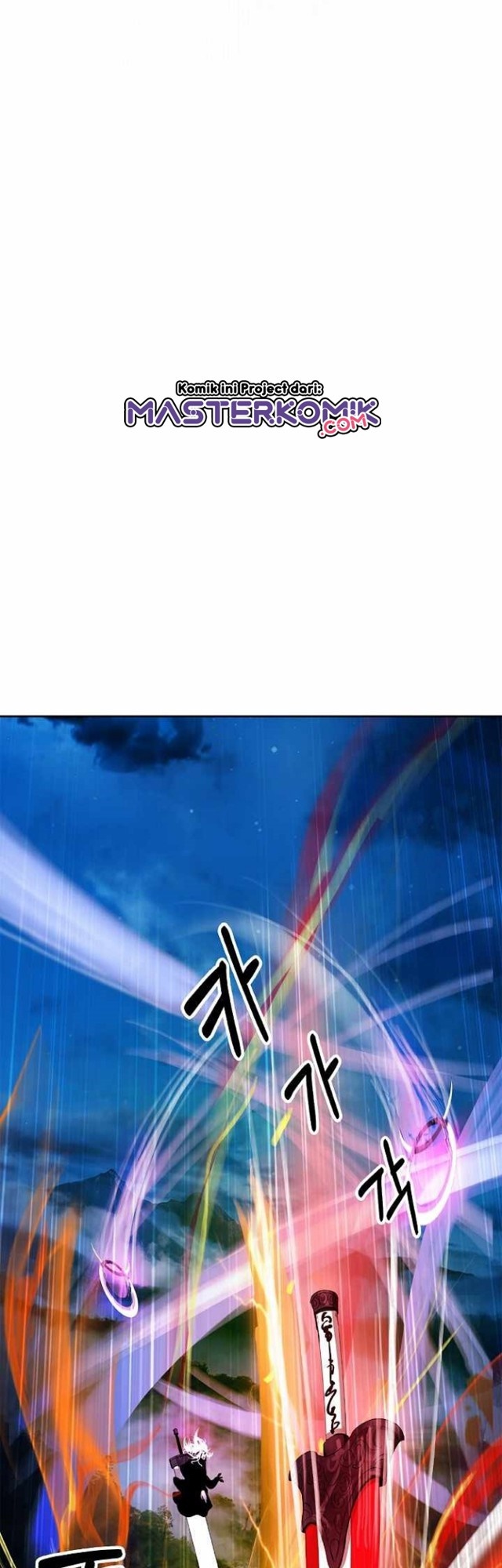 Cystic Story (Call The Spear) Chapter 58 - halaman 51