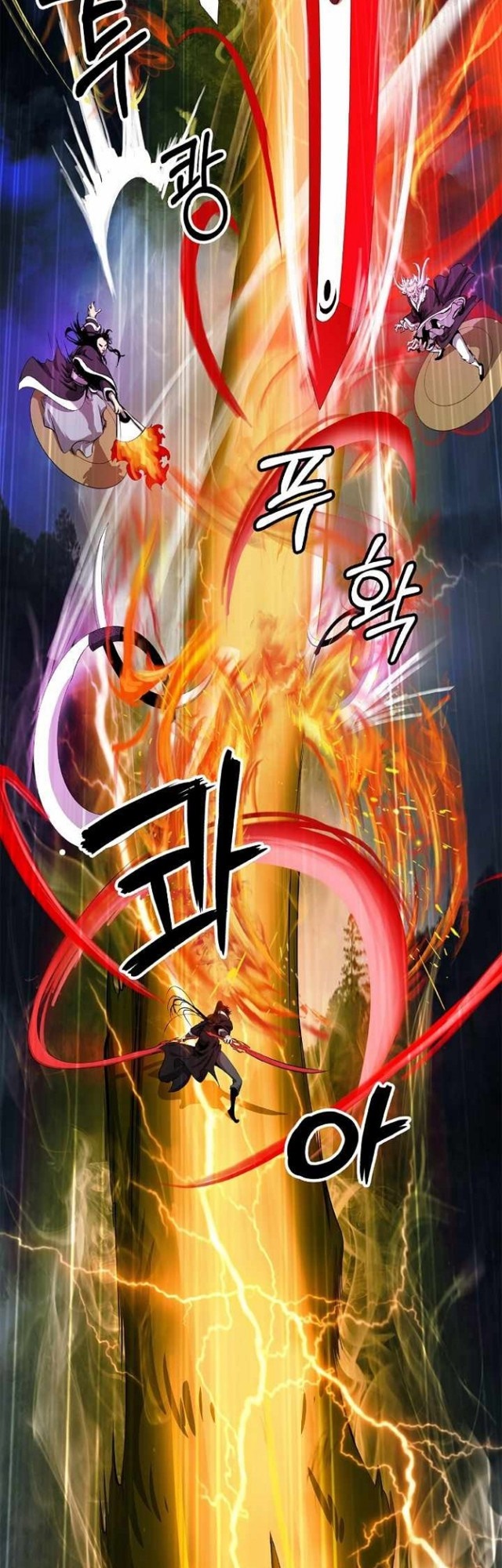 Cystic Story (Call The Spear) Chapter 58 - halaman 52