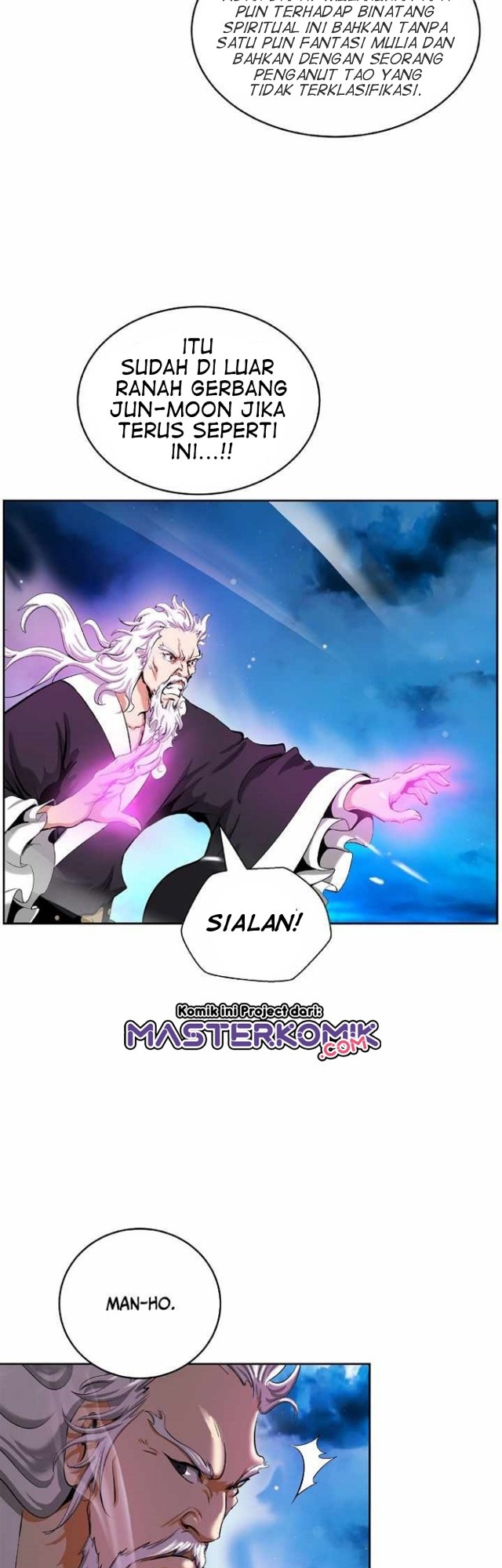 Cystic Story (Call The Spear) Chapter 58 - halaman 54