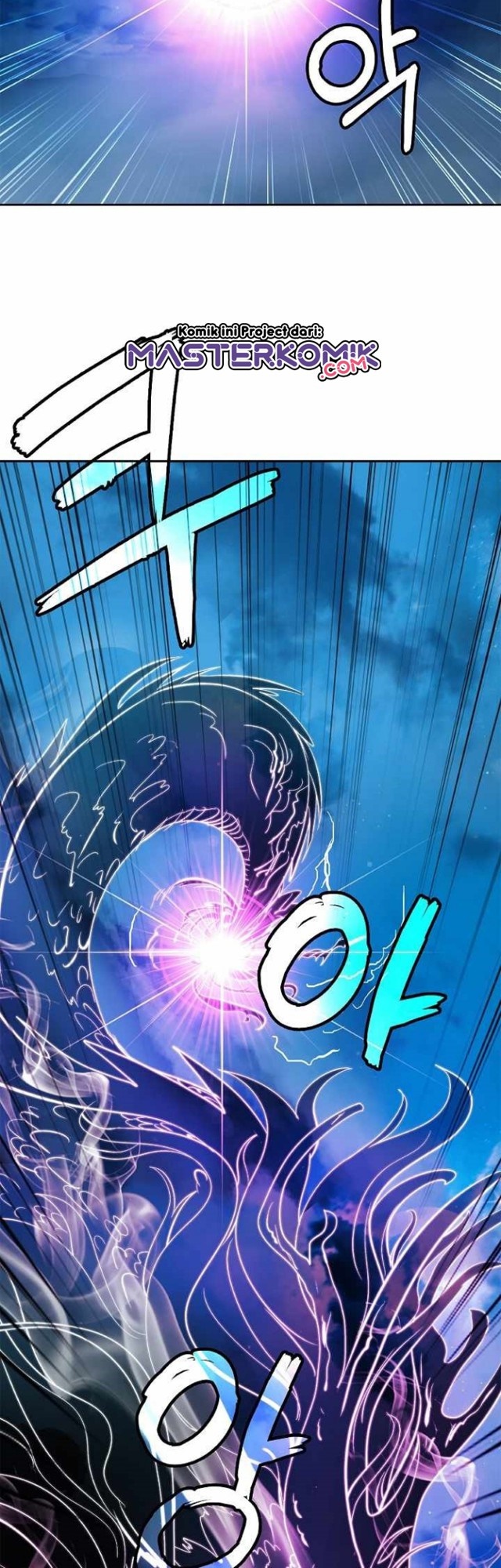 Cystic Story (Call The Spear) Chapter 58 - halaman 60