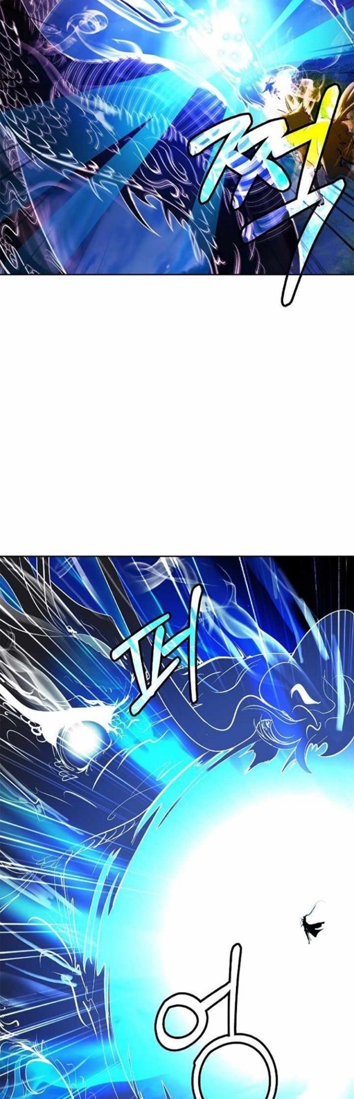 Cystic Story (Call The Spear) Chapter 59 - halaman 37