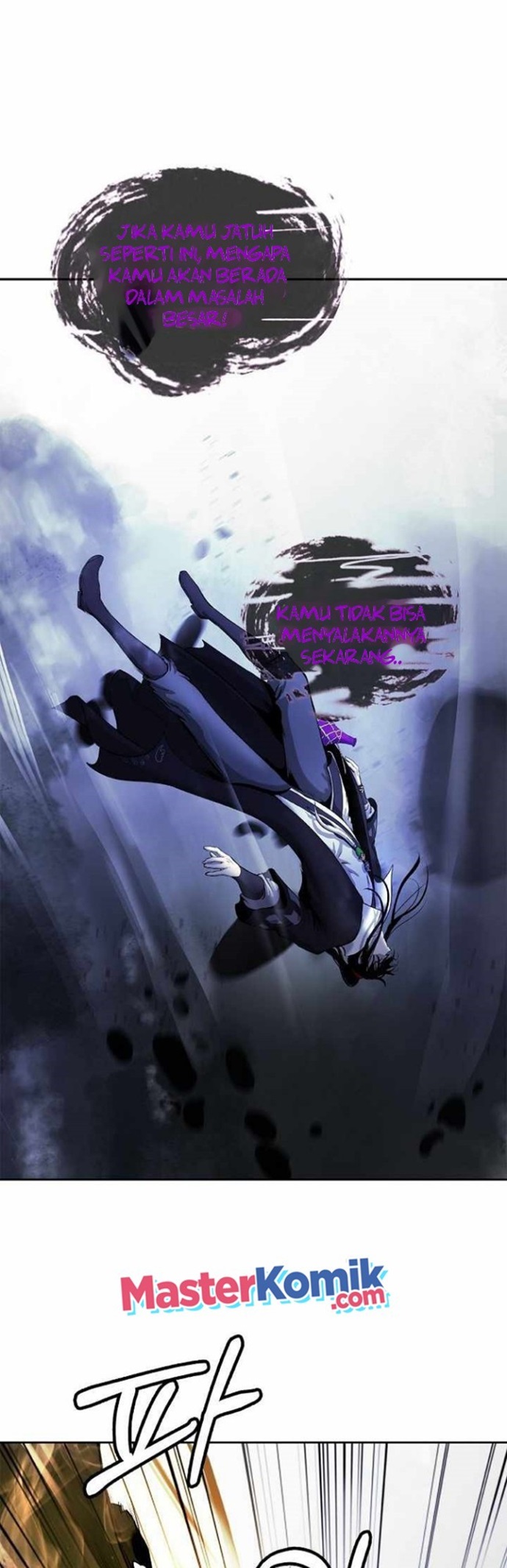 Cystic Story (Call The Spear) Chapter 59 - halaman 45