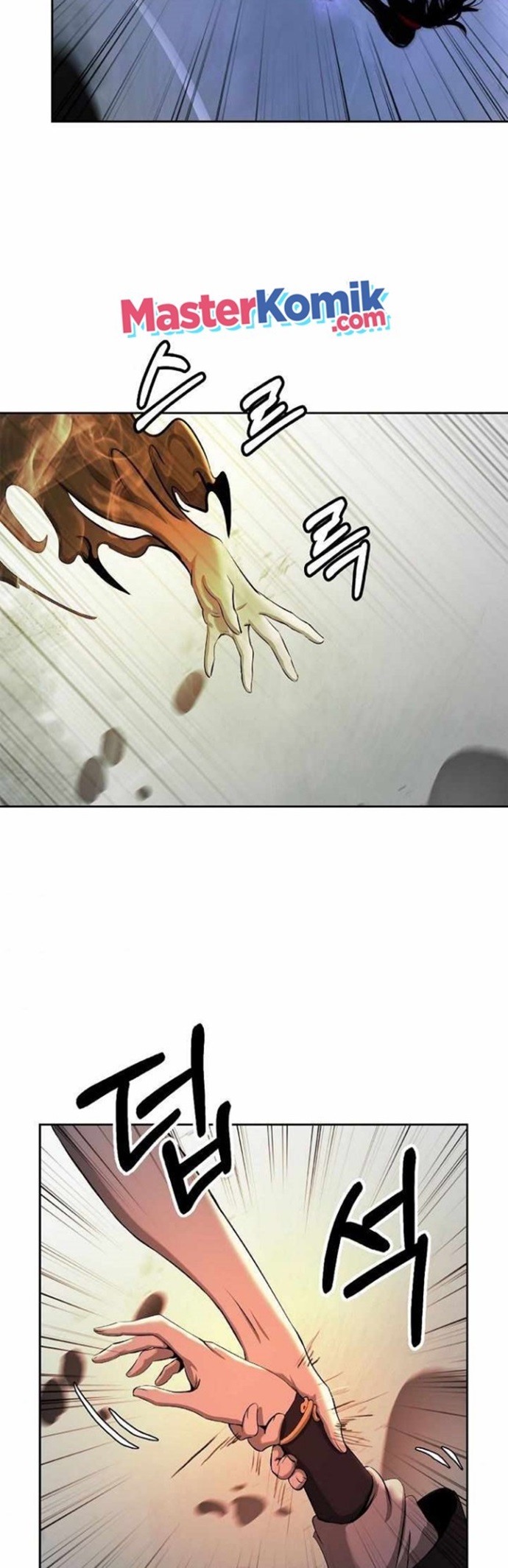 Cystic Story (Call The Spear) Chapter 59 - halaman 47