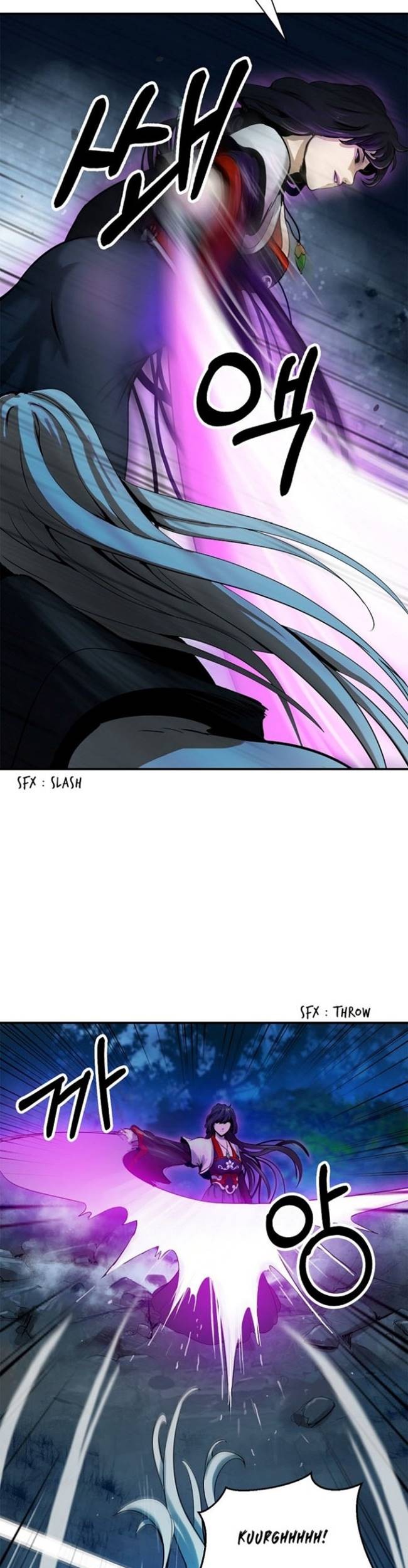 Cystic Story (Call The Spear) Chapter 6 - halaman 12