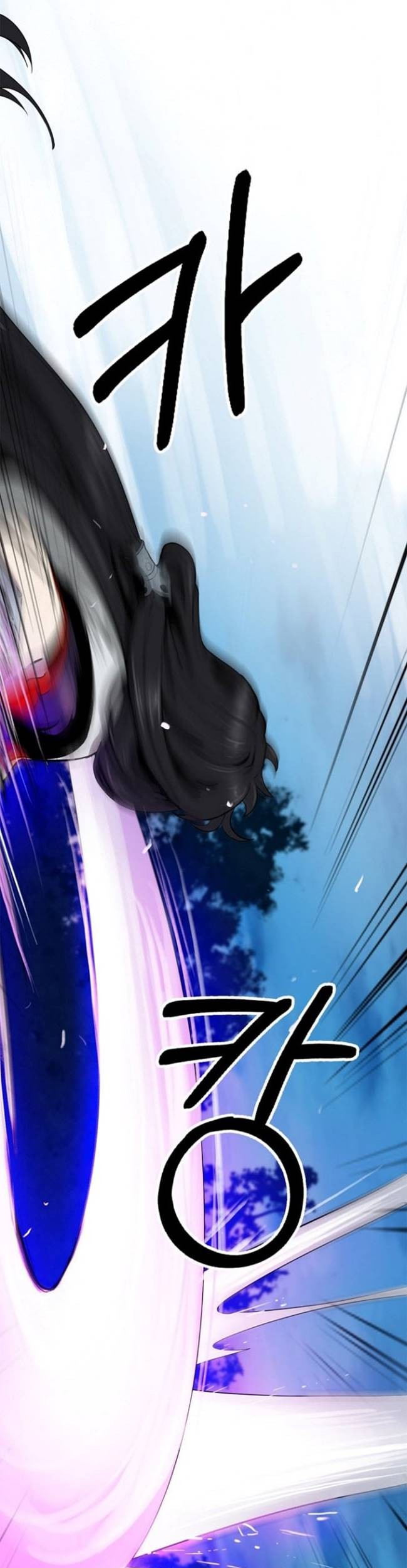 Cystic Story (Call The Spear) Chapter 6 - halaman 4