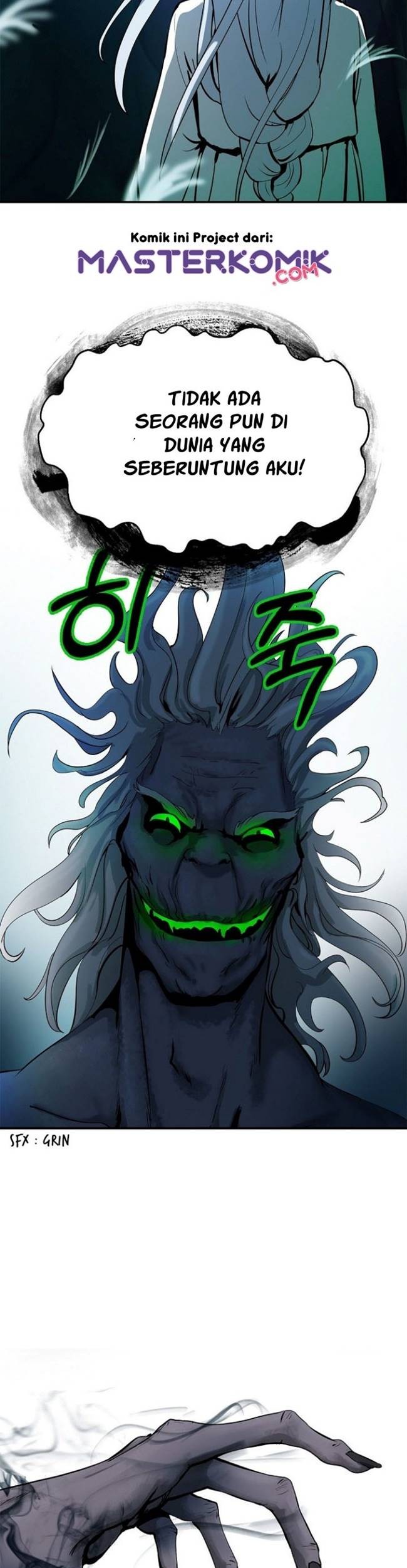 Cystic Story (Call The Spear) Chapter 6 - halaman 70