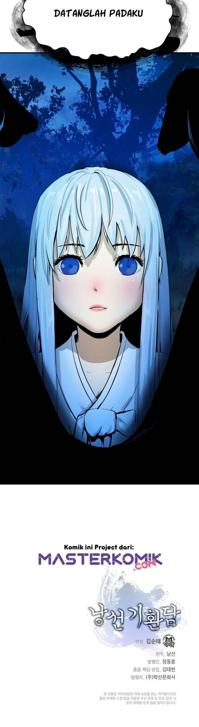 Cystic Story (Call The Spear) Chapter 6 - halaman 72