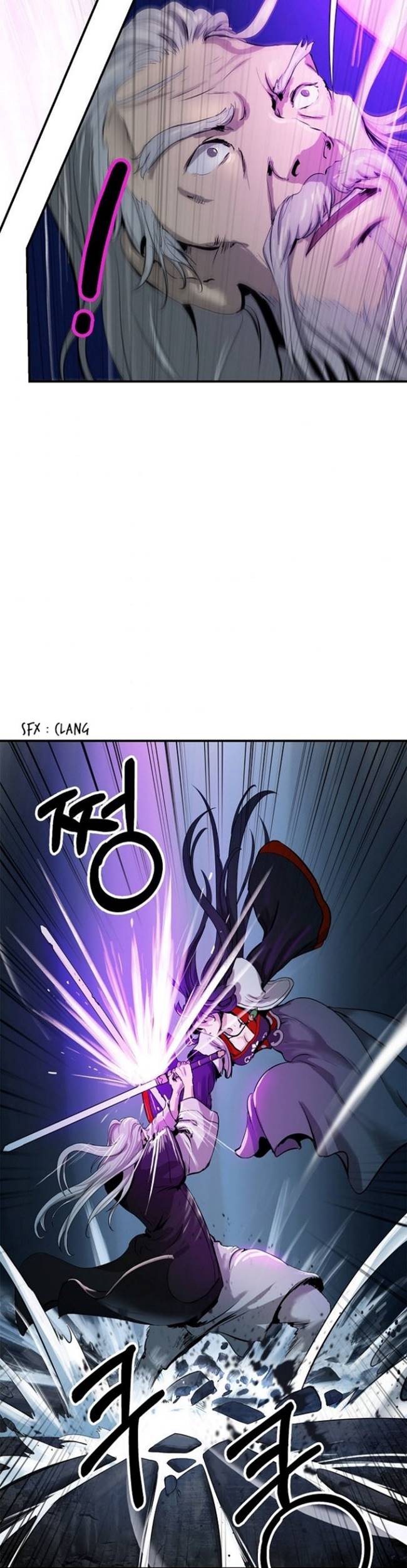 Cystic Story (Call The Spear) Chapter 6 - halaman 8