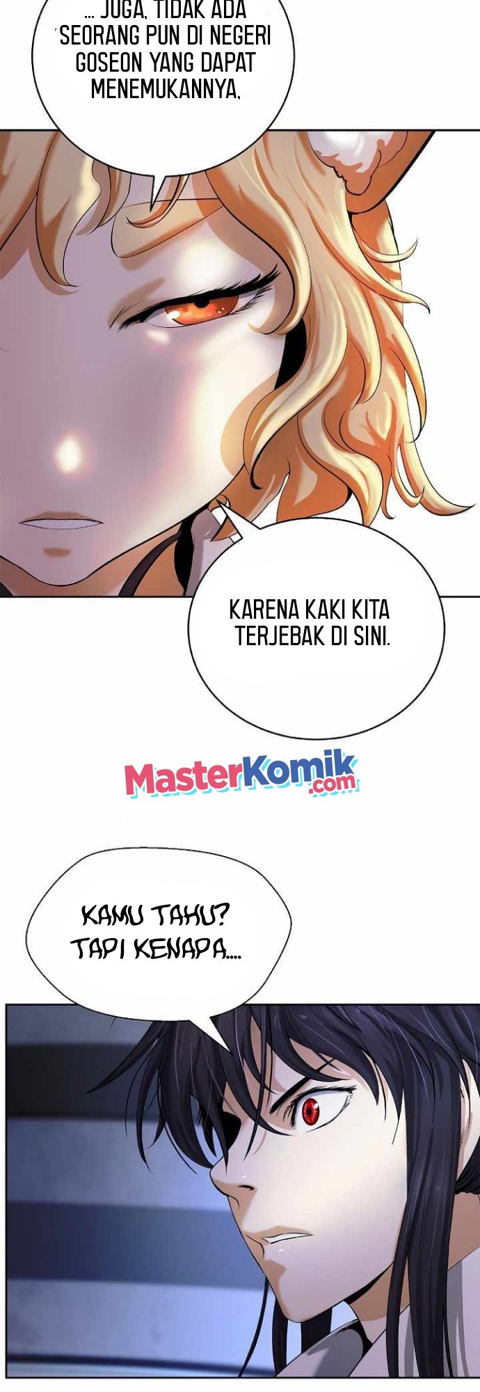 Cystic Story (Call The Spear) Chapter 60 - halaman 50