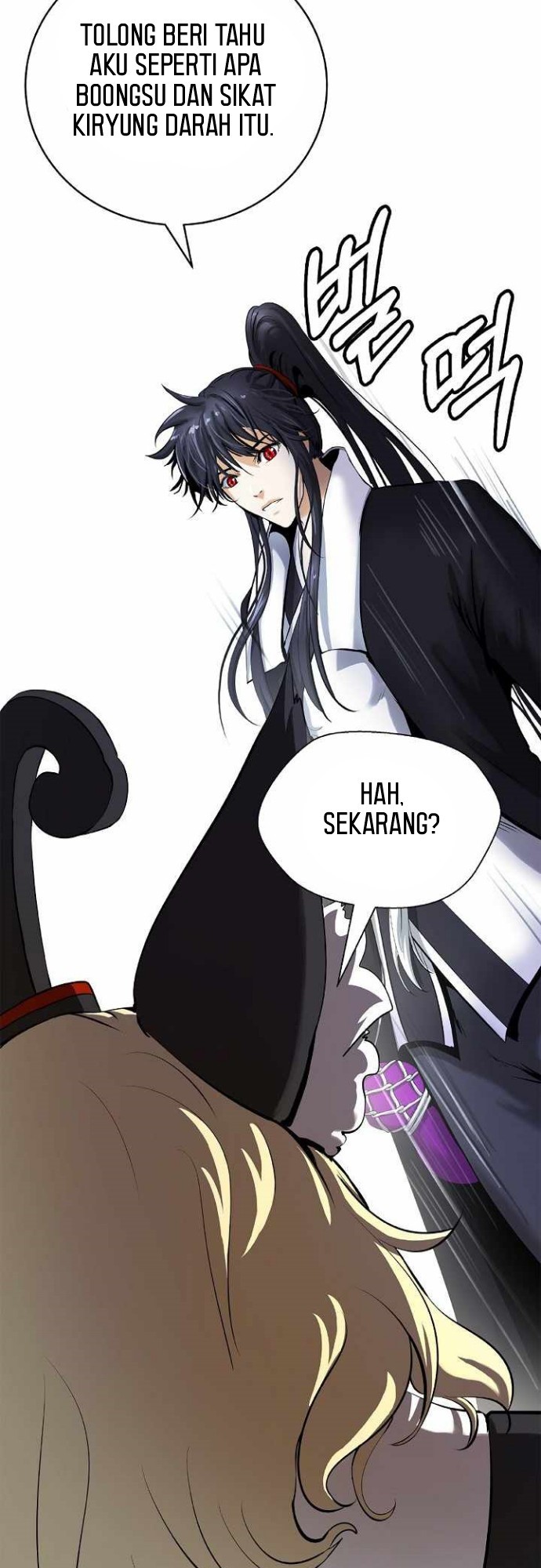 Cystic Story (Call The Spear) Chapter 60 - halaman 55