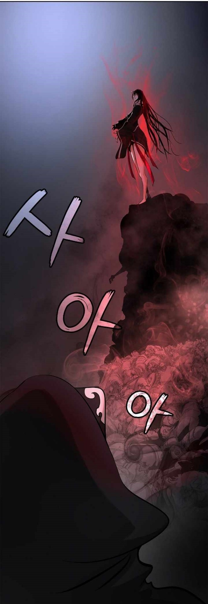 Cystic Story (Call The Spear) Chapter 61 - halaman 48