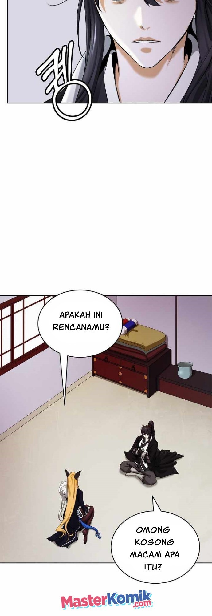 Cystic Story (Call The Spear) Chapter 61 - halaman 51