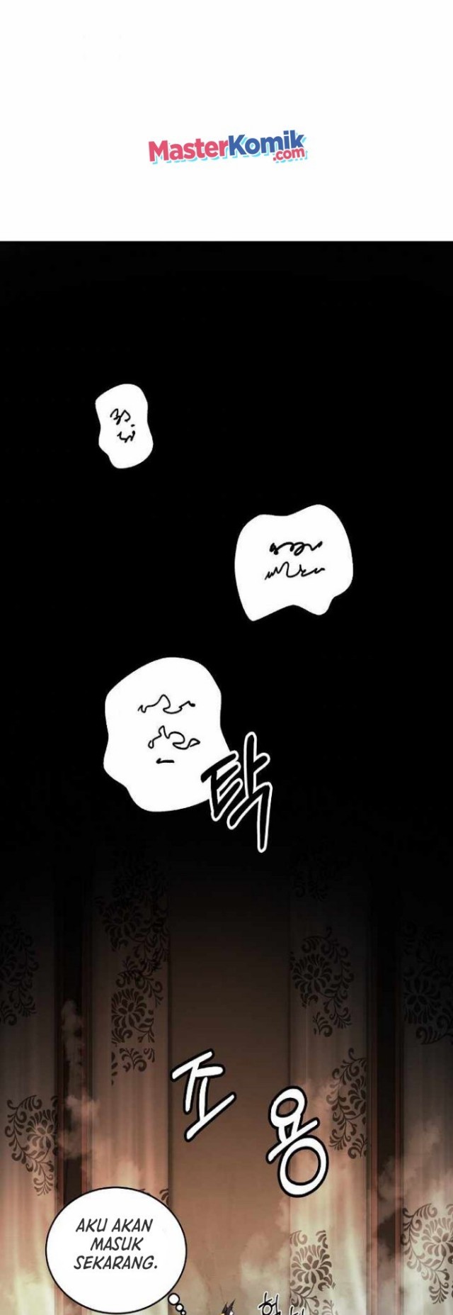 Cystic Story (Call The Spear) Chapter 62 - halaman 52