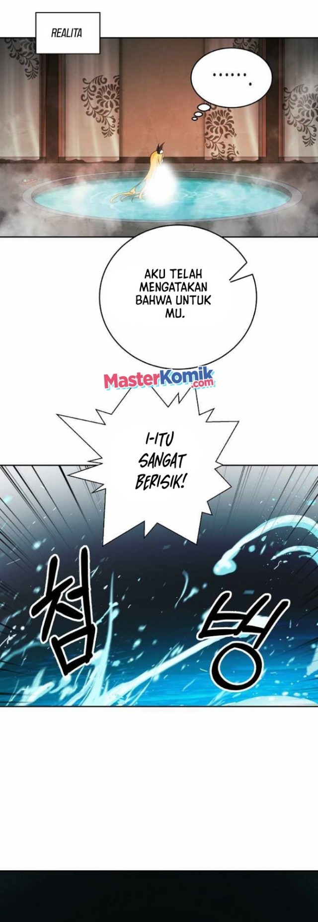 Cystic Story (Call The Spear) Chapter 62 - halaman 54