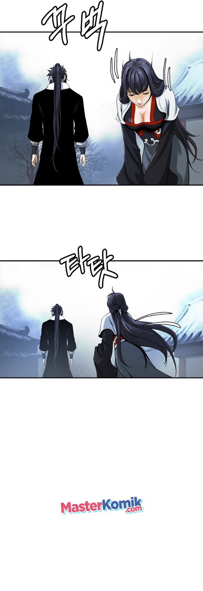 Cystic Story (Call The Spear) Chapter 63 - halaman 31