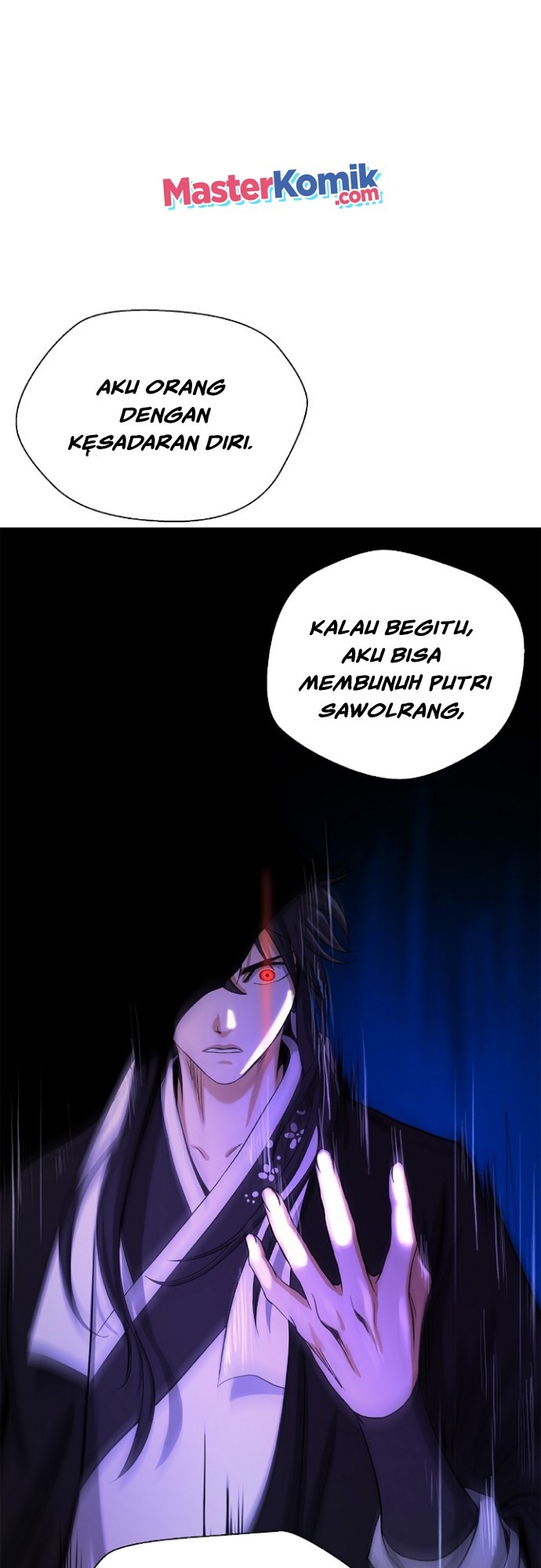 Cystic Story (Call The Spear) Chapter 63 - halaman 47
