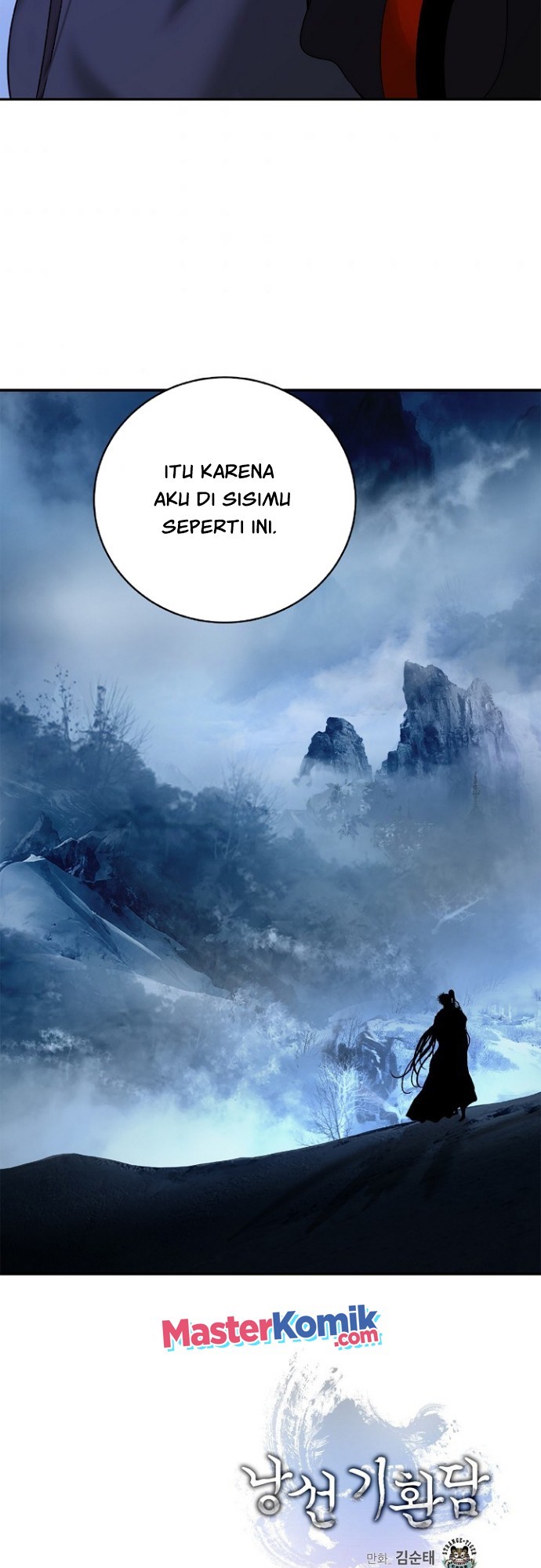 Cystic Story (Call The Spear) Chapter 63 - halaman 55
