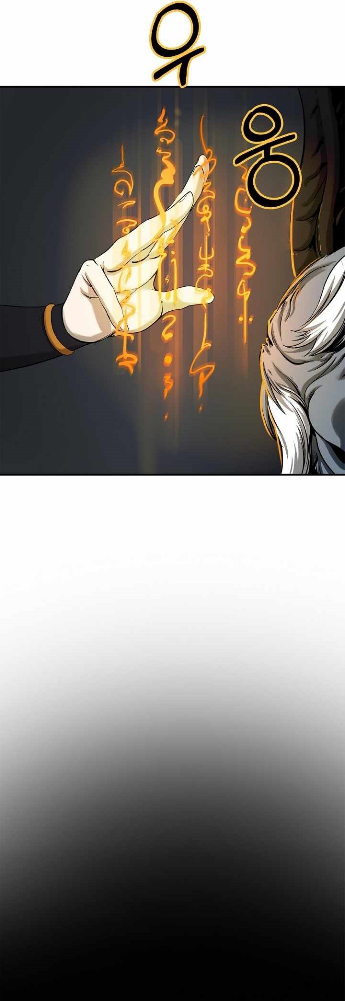 Cystic Story (Call The Spear) Chapter 64 - halaman 31