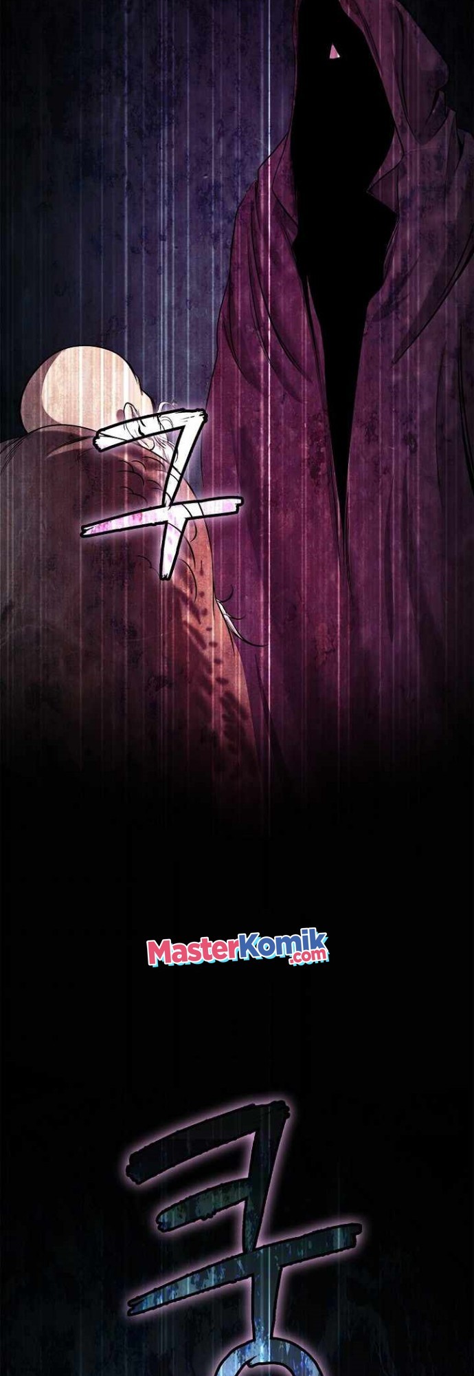 Cystic Story (Call The Spear) Chapter 64 - halaman 33