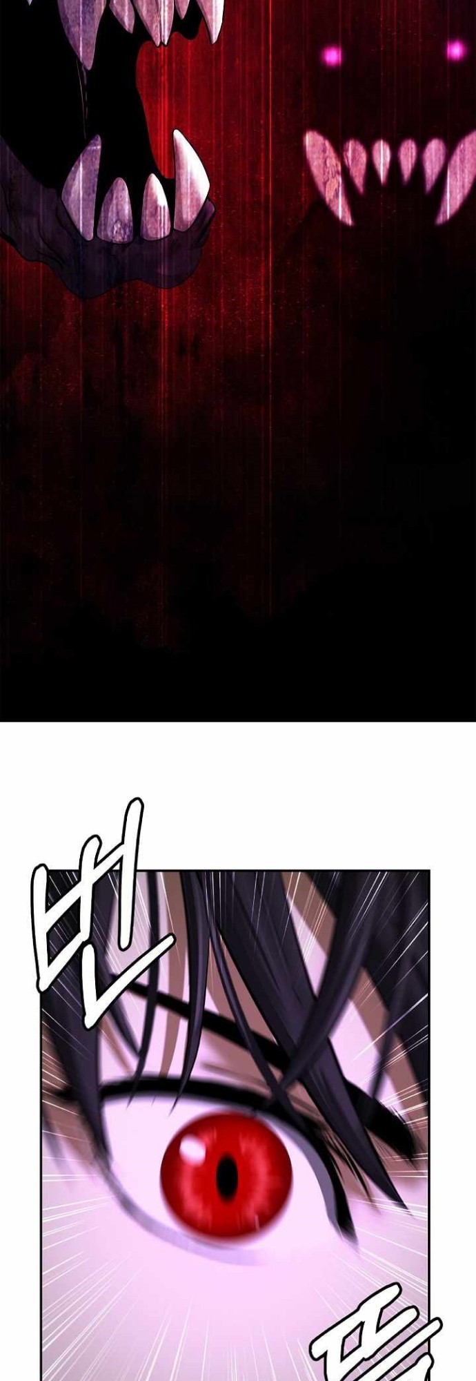 Cystic Story (Call The Spear) Chapter 64 - halaman 35