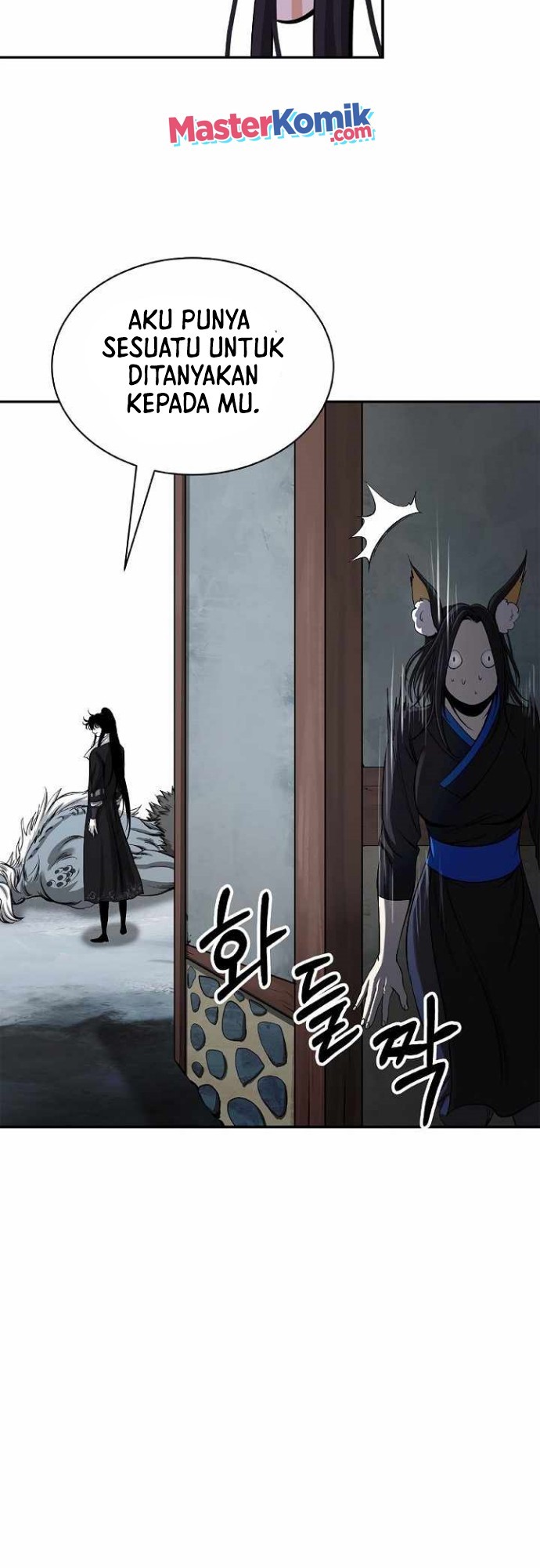 Cystic Story (Call The Spear) Chapter 64 - halaman 38