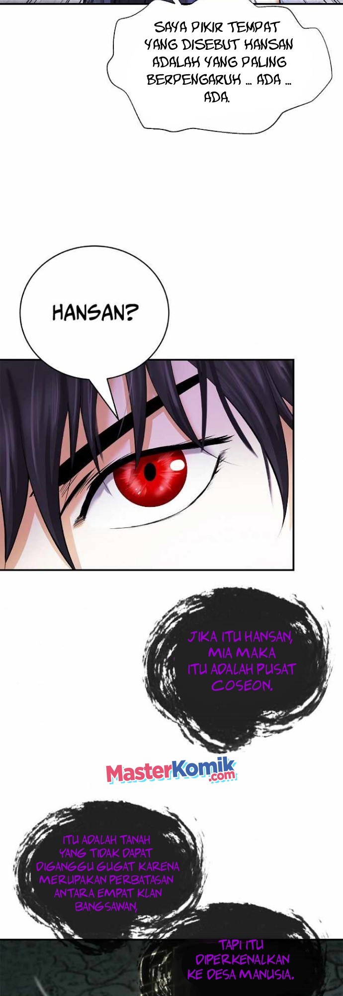 Cystic Story (Call The Spear) Chapter 64 - halaman 43