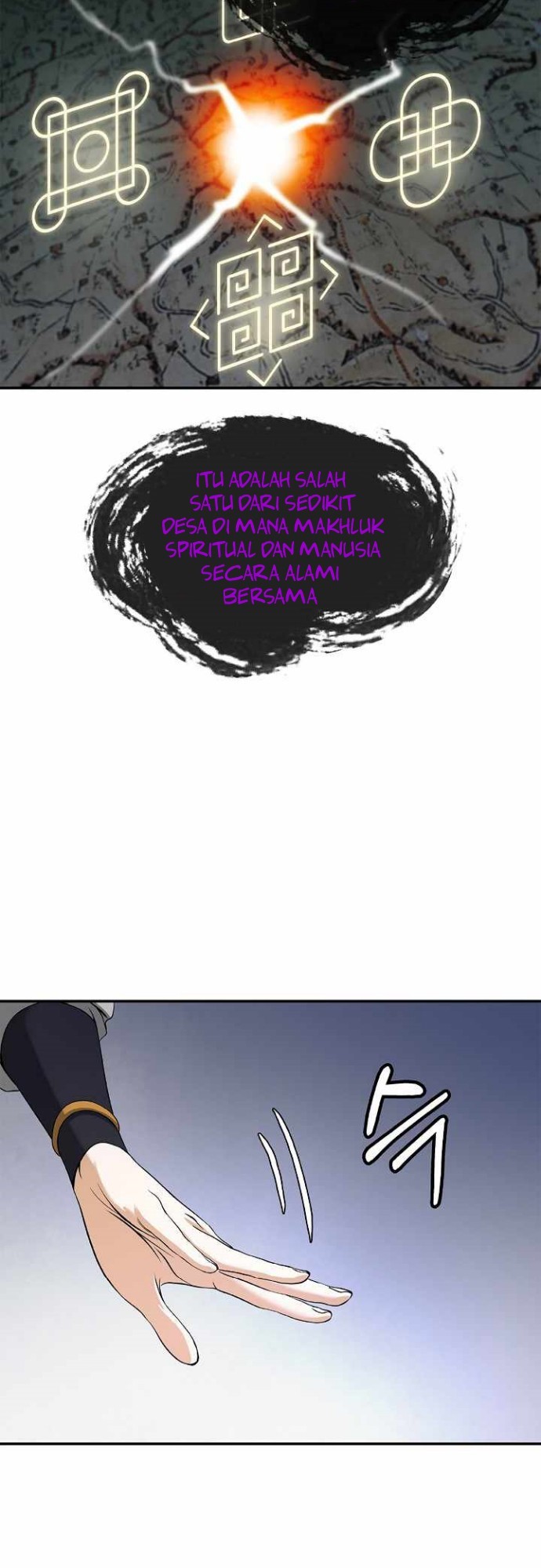 Cystic Story (Call The Spear) Chapter 64 - halaman 44