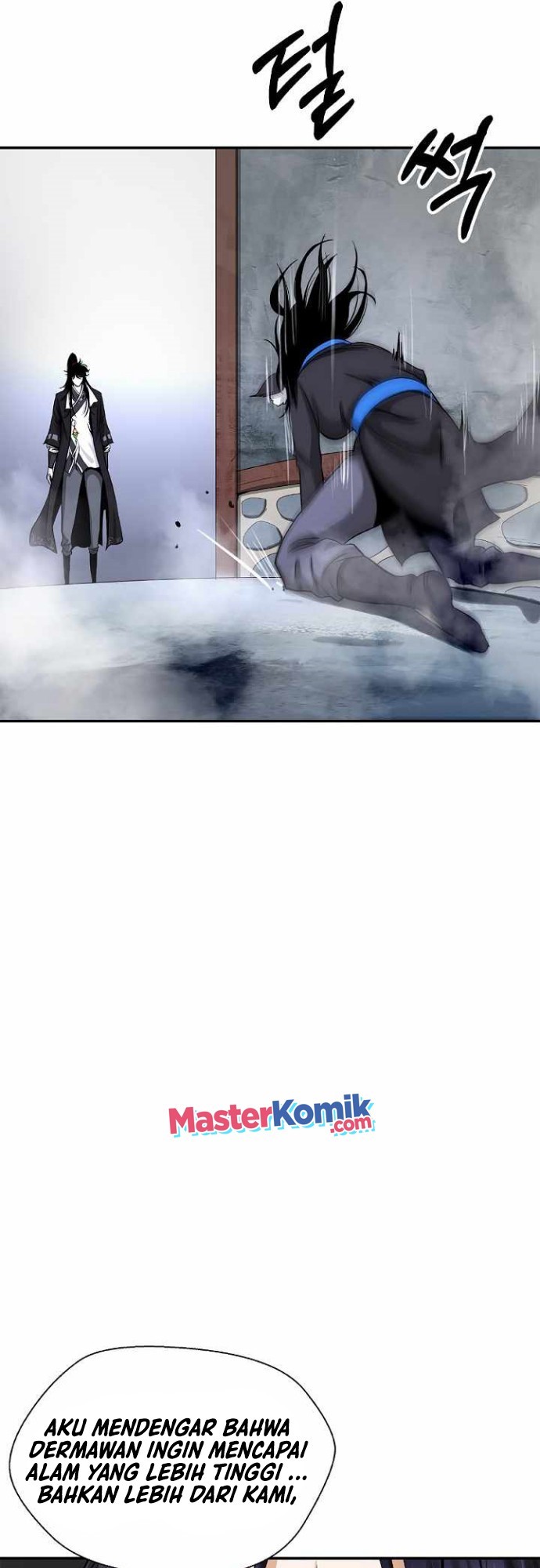Cystic Story (Call The Spear) Chapter 64 - halaman 46