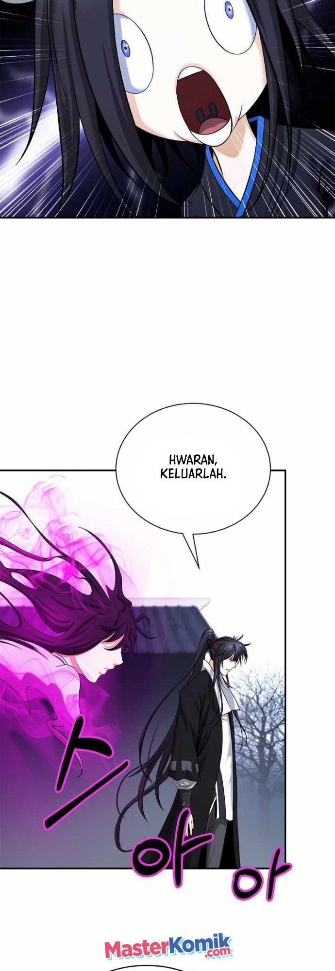 Cystic Story (Call The Spear) Chapter 64 - halaman 55