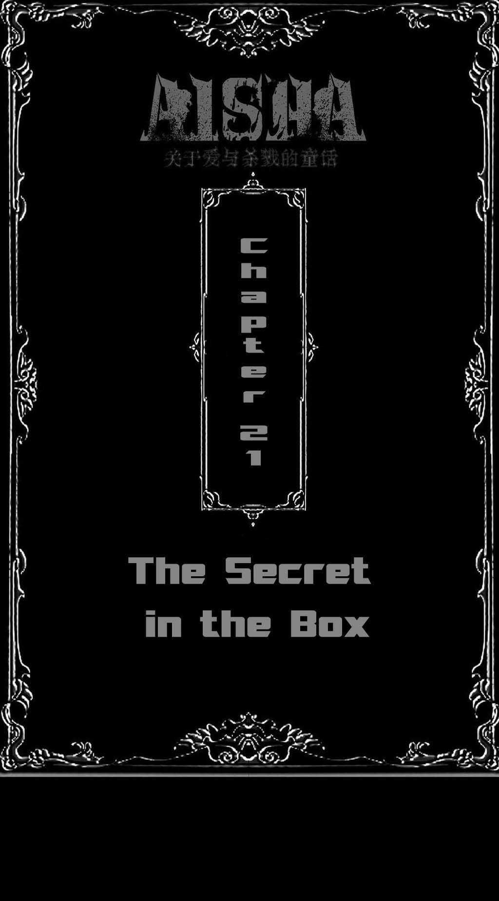 Cystic Story (Call The Spear) Chapter 65 - halaman 1