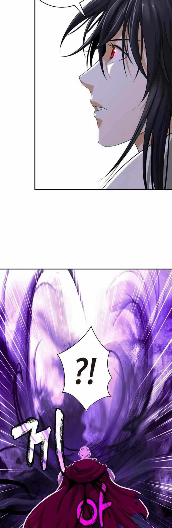 Cystic Story (Call The Spear) Chapter 65 - halaman 38