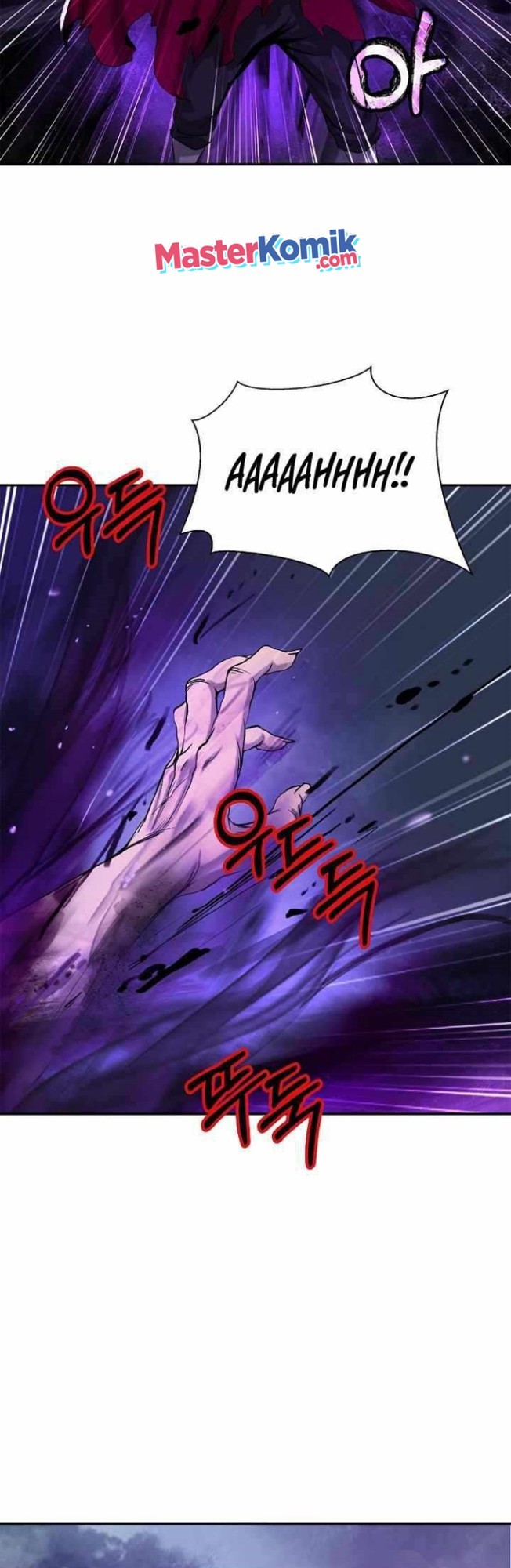 Cystic Story (Call The Spear) Chapter 65 - halaman 39