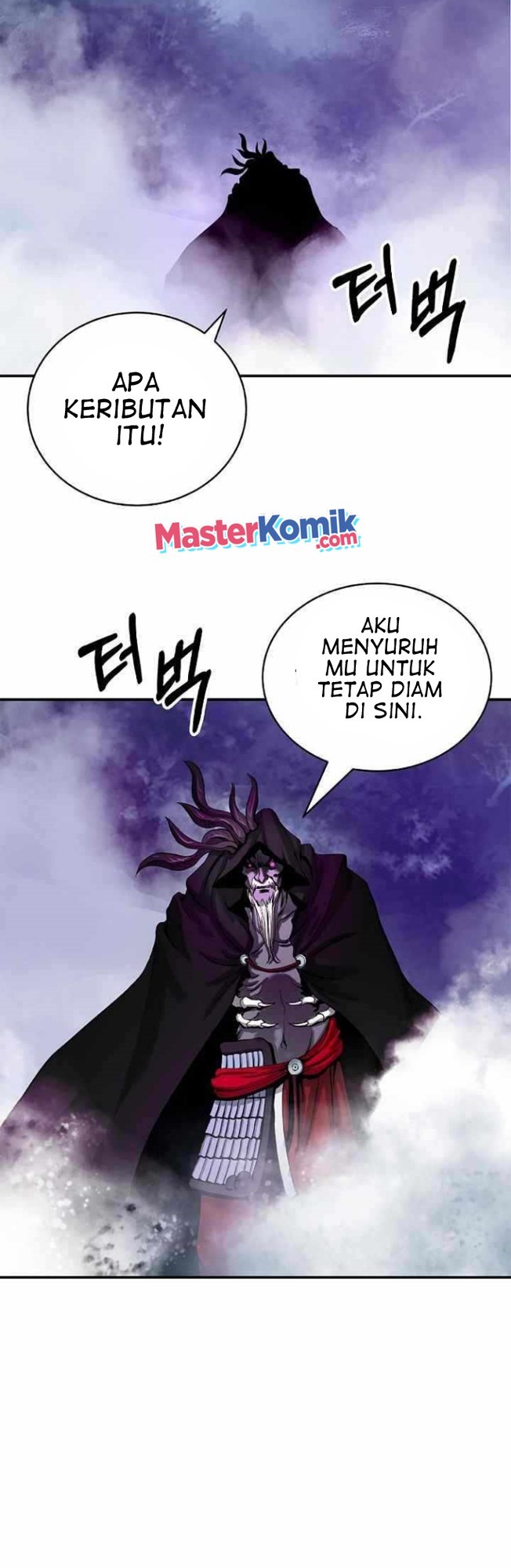 Cystic Story (Call The Spear) Chapter 65 - halaman 40