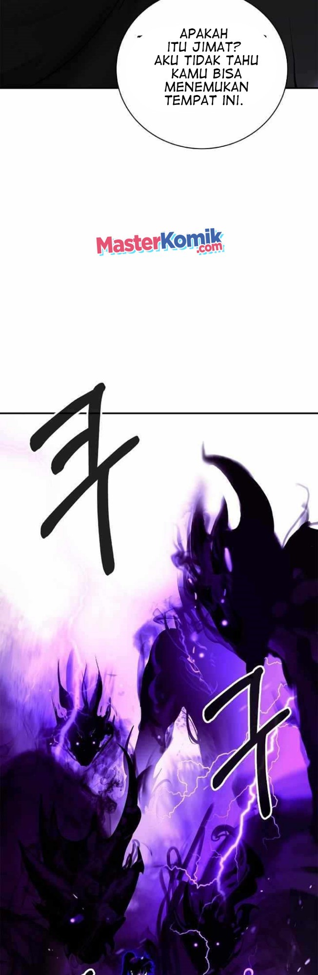 Cystic Story (Call The Spear) Chapter 65 - halaman 42