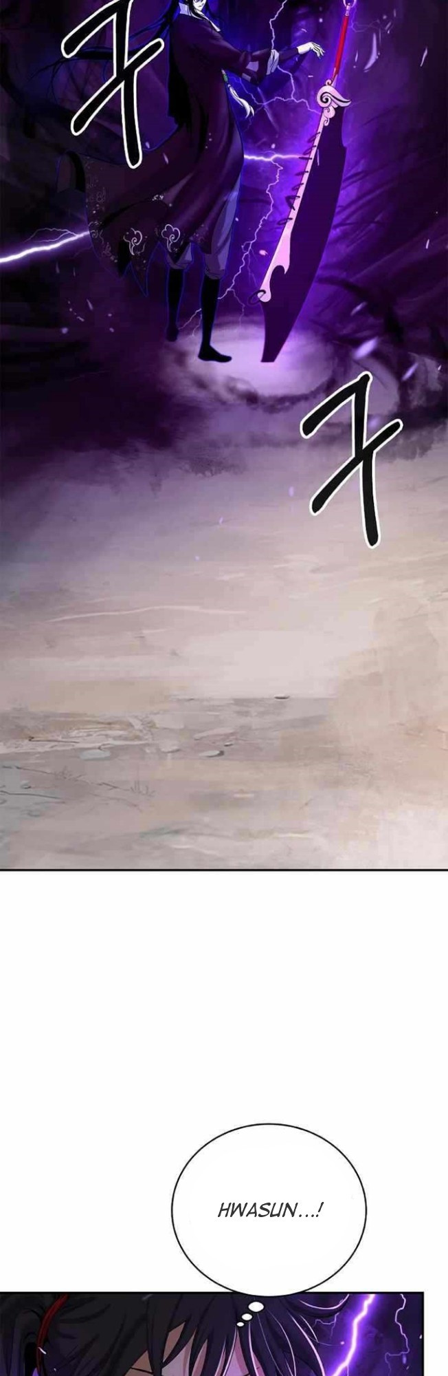 Cystic Story (Call The Spear) Chapter 65 - halaman 43