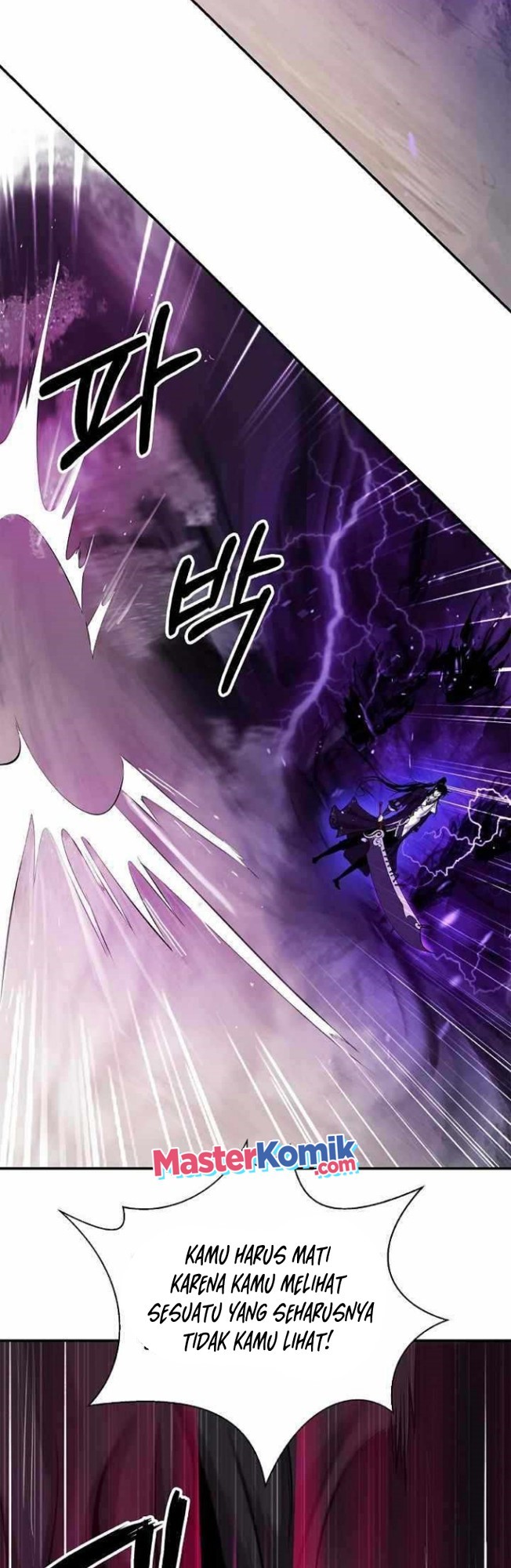 Cystic Story (Call The Spear) Chapter 65 - halaman 45