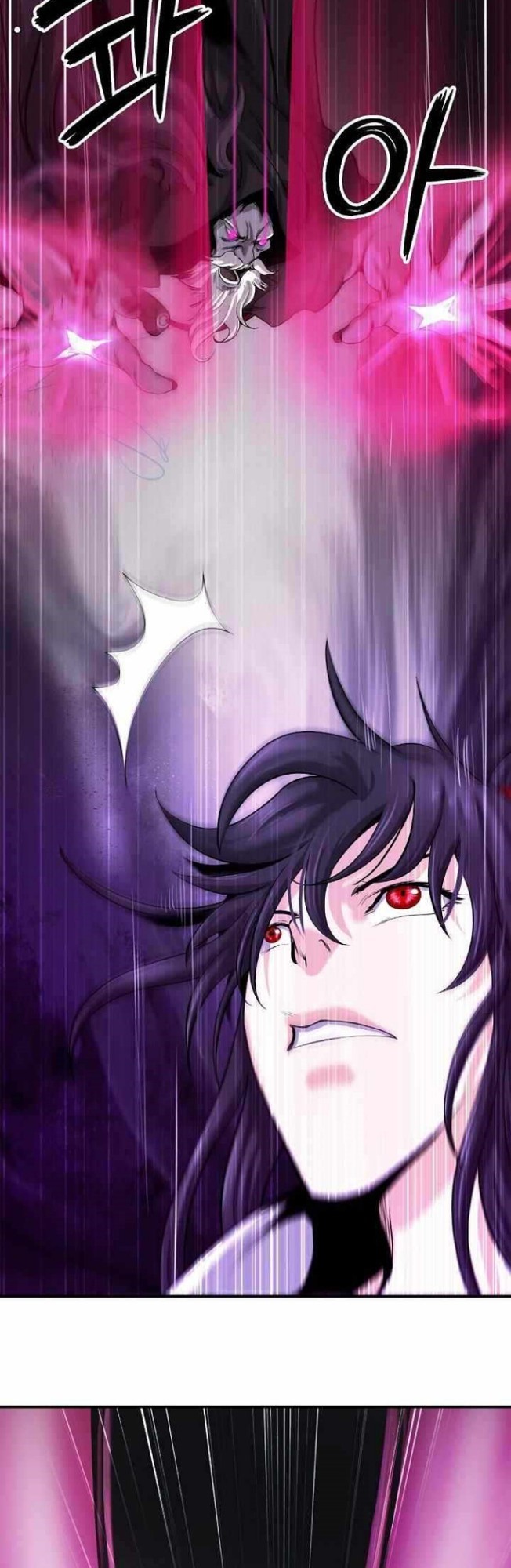 Cystic Story (Call The Spear) Chapter 65 - halaman 46