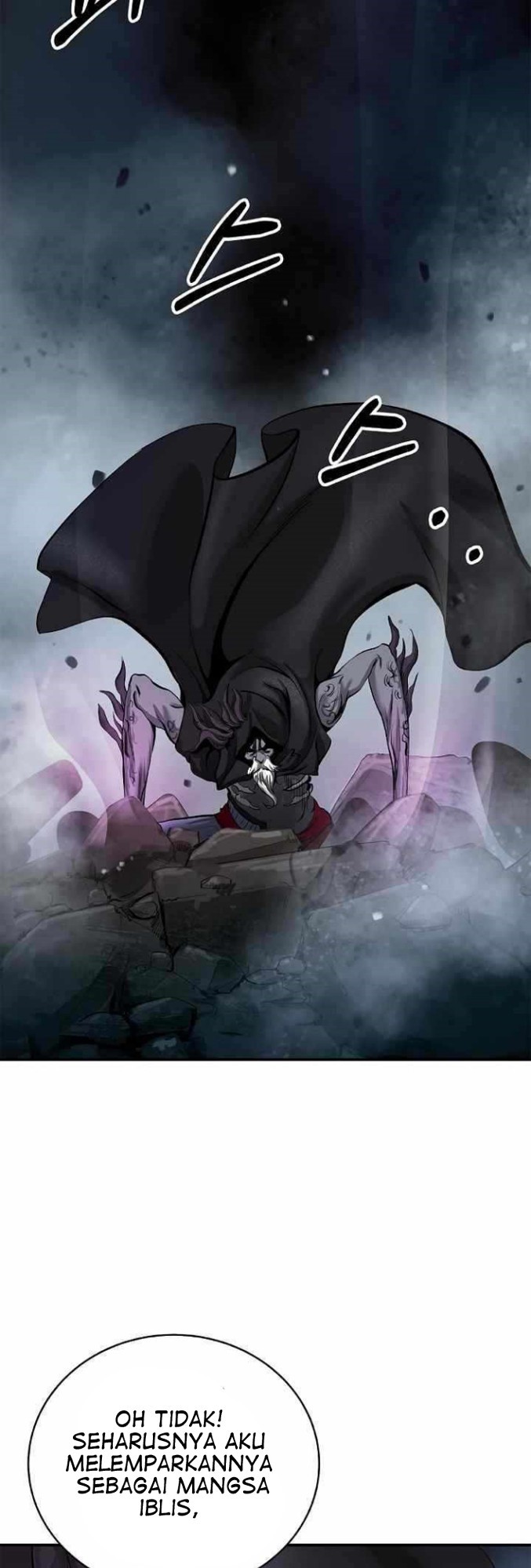 Cystic Story (Call The Spear) Chapter 65 - halaman 48